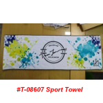 T-08607